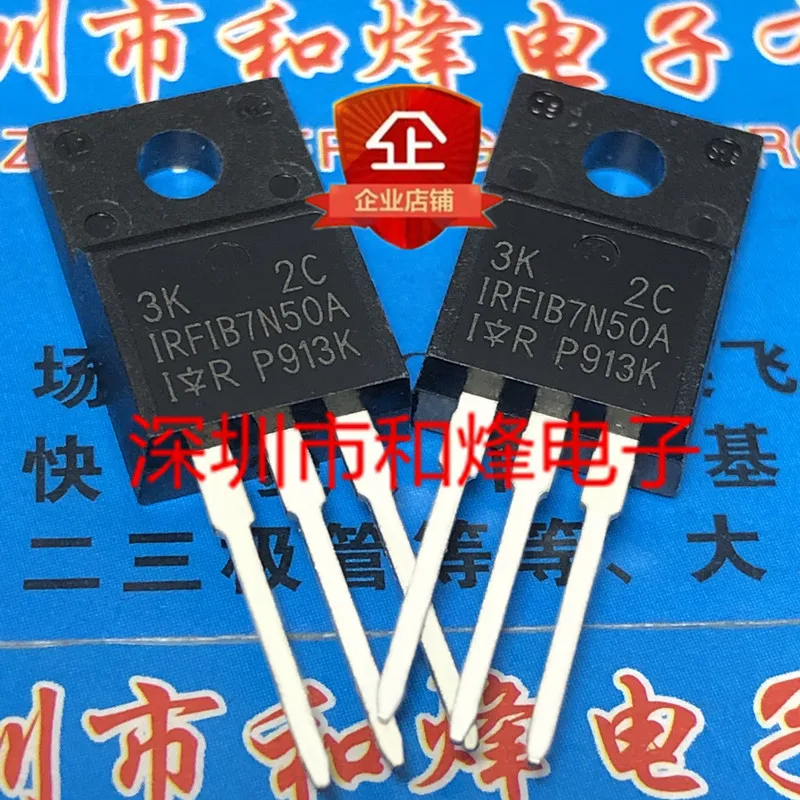 5PCS-10PCS IRFIB7N50A TO-220F 500V 6.6A 신규 및 기존 재고 보유