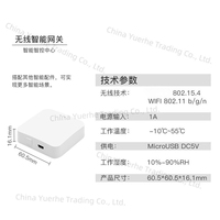 Doodle smart home zigbee water immersion detection smoke alarm wireless switch intelligent temperature and humidity sensor