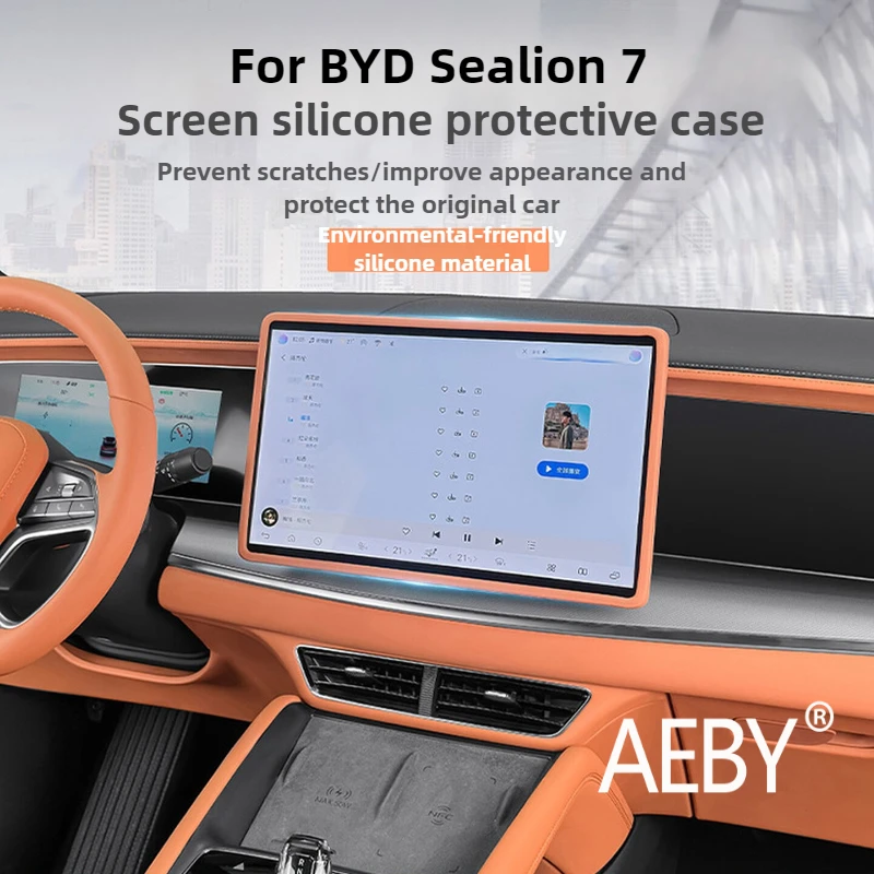 AEBY ل BYD Sealion 7 2024 واقي للشاشة غطاء سيليكون مضاد للخدش HD واضح مرن فيلم شاشة الكريستال السائل واقية #2