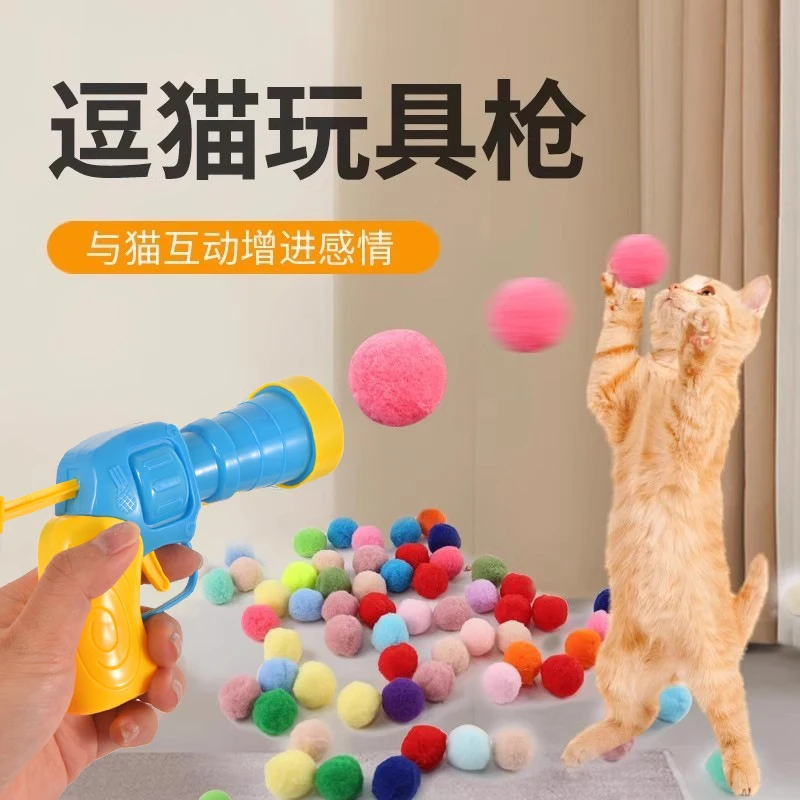 Maravilloso dispositivo de entretenimiento para mascotas, juguete interactivo que satisface los instintos naturales del cazador. ¿Está tu gato listo para la caza?