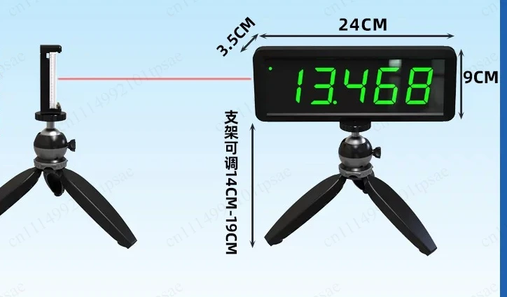 Racing Wireless Laser Timer Training Test Sports Timing Remote Control Large Screen Synchronous Display