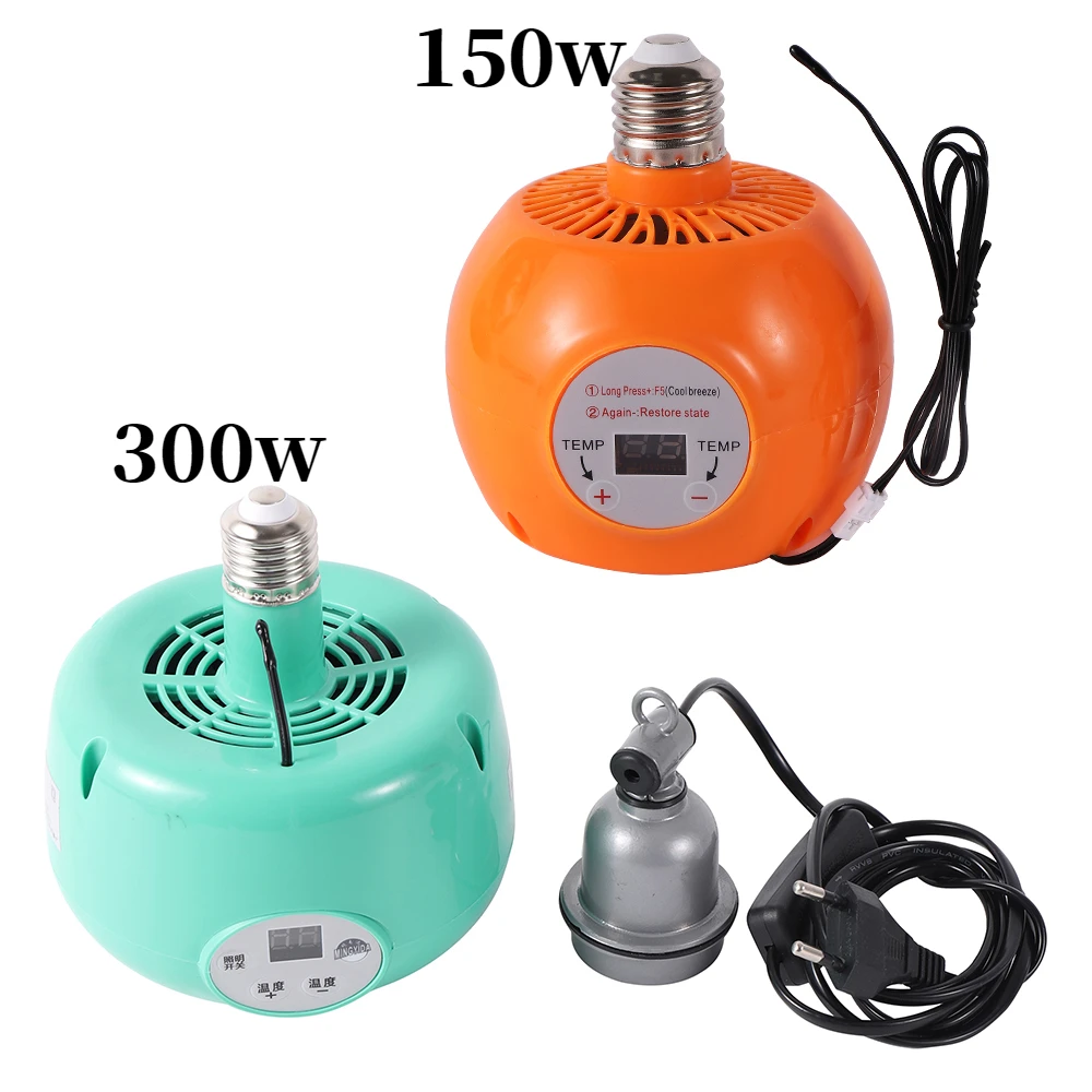 Pet Heating Lamp Animal Warm Light Chicken Thermostatic Temperature Controller Heater Reptile Box Heating Lamp 220V 150W/300W