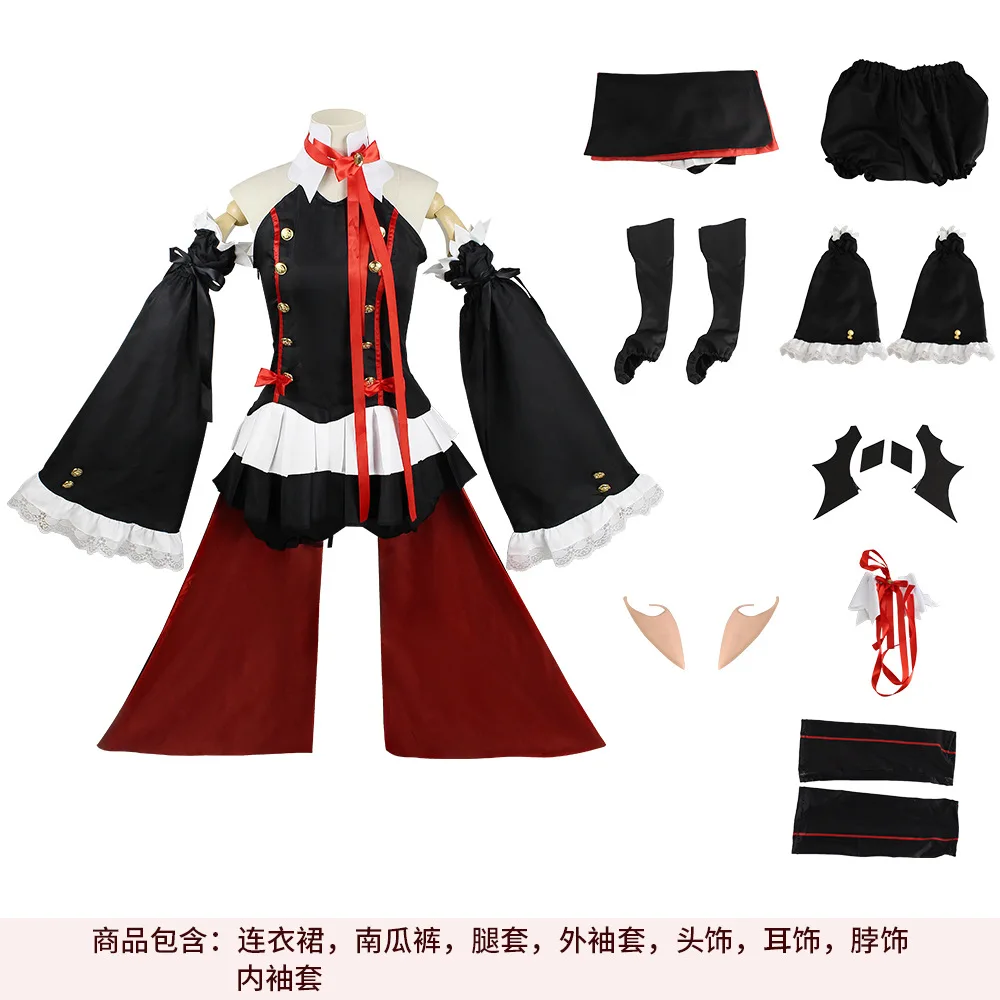 Krul Tepes Cosplay Anime Seraph Of The End Costume Wig Cosplay OwarI No Seraph Halloween Party Role Play Clothing Suit image 3