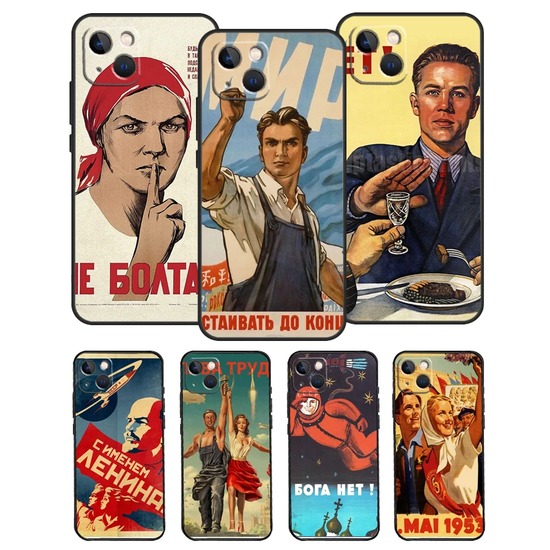 Vintage Stalin USSR CCCP Case For Samsung Galaxy A54 A34 A14 A36 A56 A06 A13 A53 A32 A12 A22 A52 A35 A17 A16 A55 A15