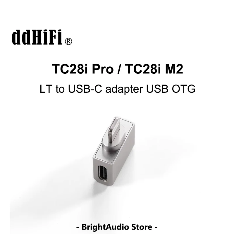 Dd Ddhifi Tc28I Pro… - image