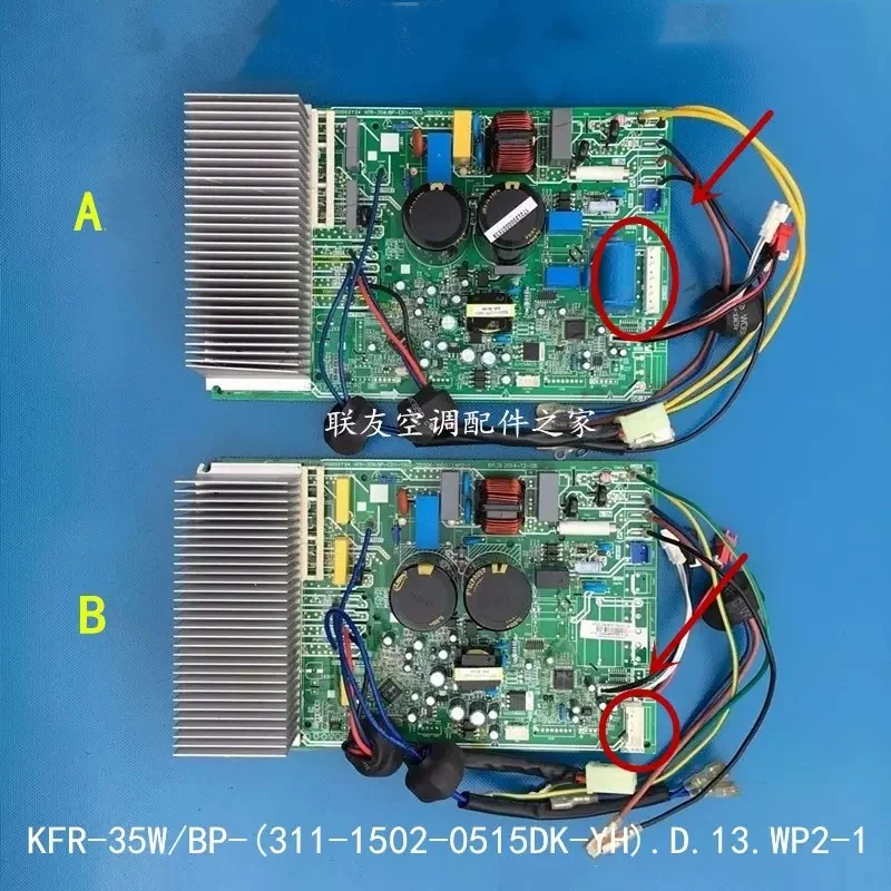 Используется для кондиционера Midea с регулируемой частотой KFR-35W/BP - (311-1502-0515DK-YH) D.13. Внешняя материнская плата машины WP2-1
