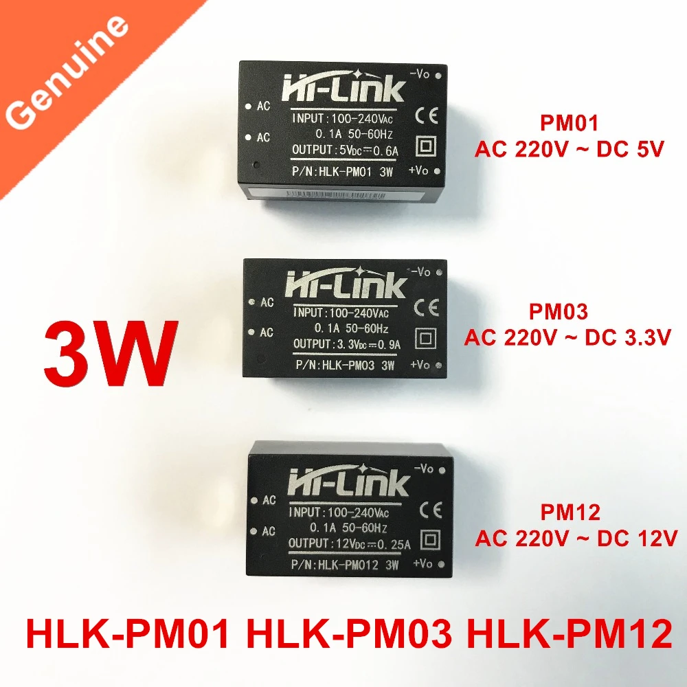 HLK-PM01 HLK-PM03 HLK-PM12 HLK PM01 PM03 PM12 AC-DC 220V to 5V/3.3V/12V SMPS Module mini power supply module Hi-Link ORIGINAL