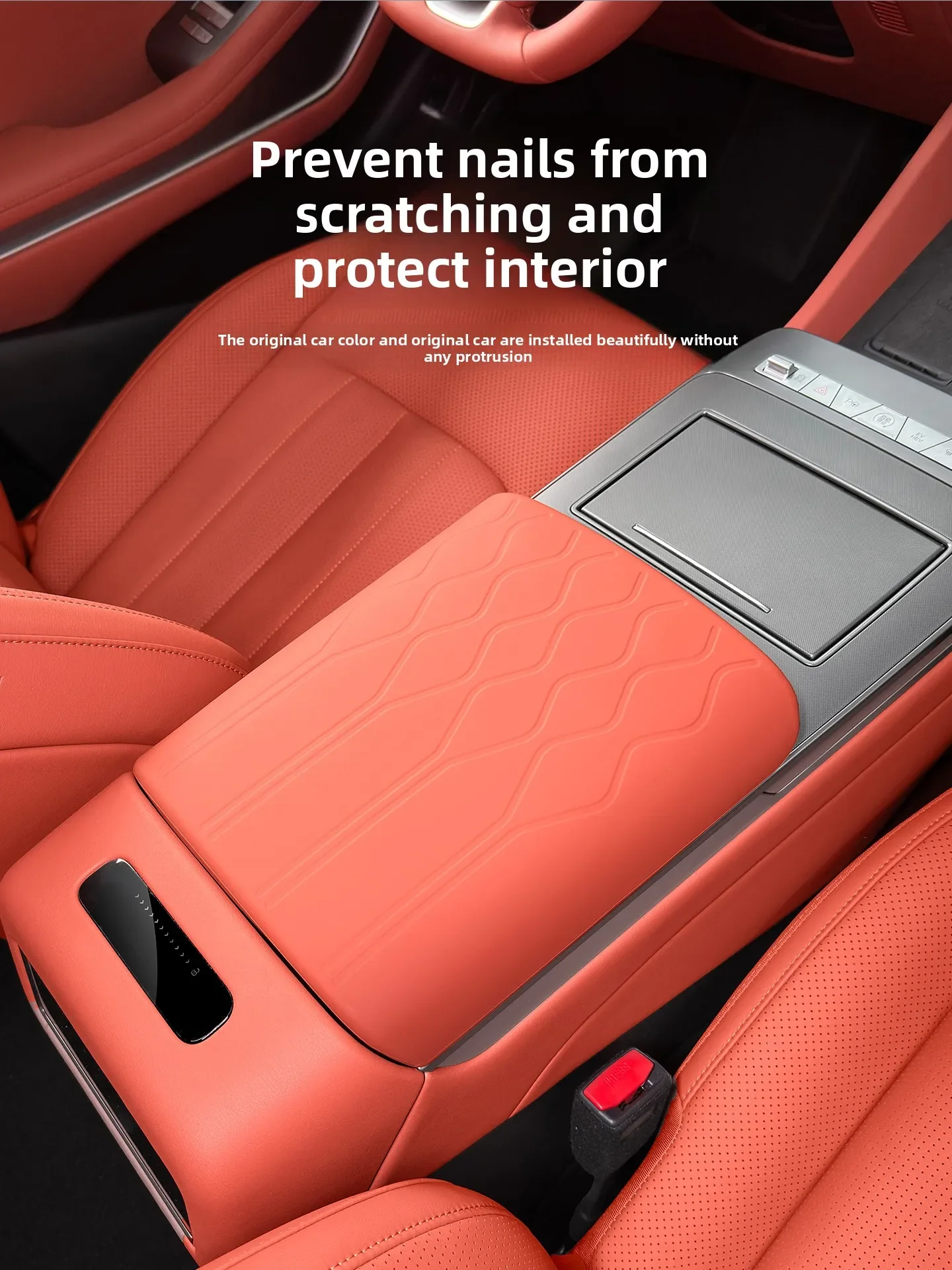 Applicable to BYD Tang L central control armrest box silicone protective case is suitable for refrigerator models 2
