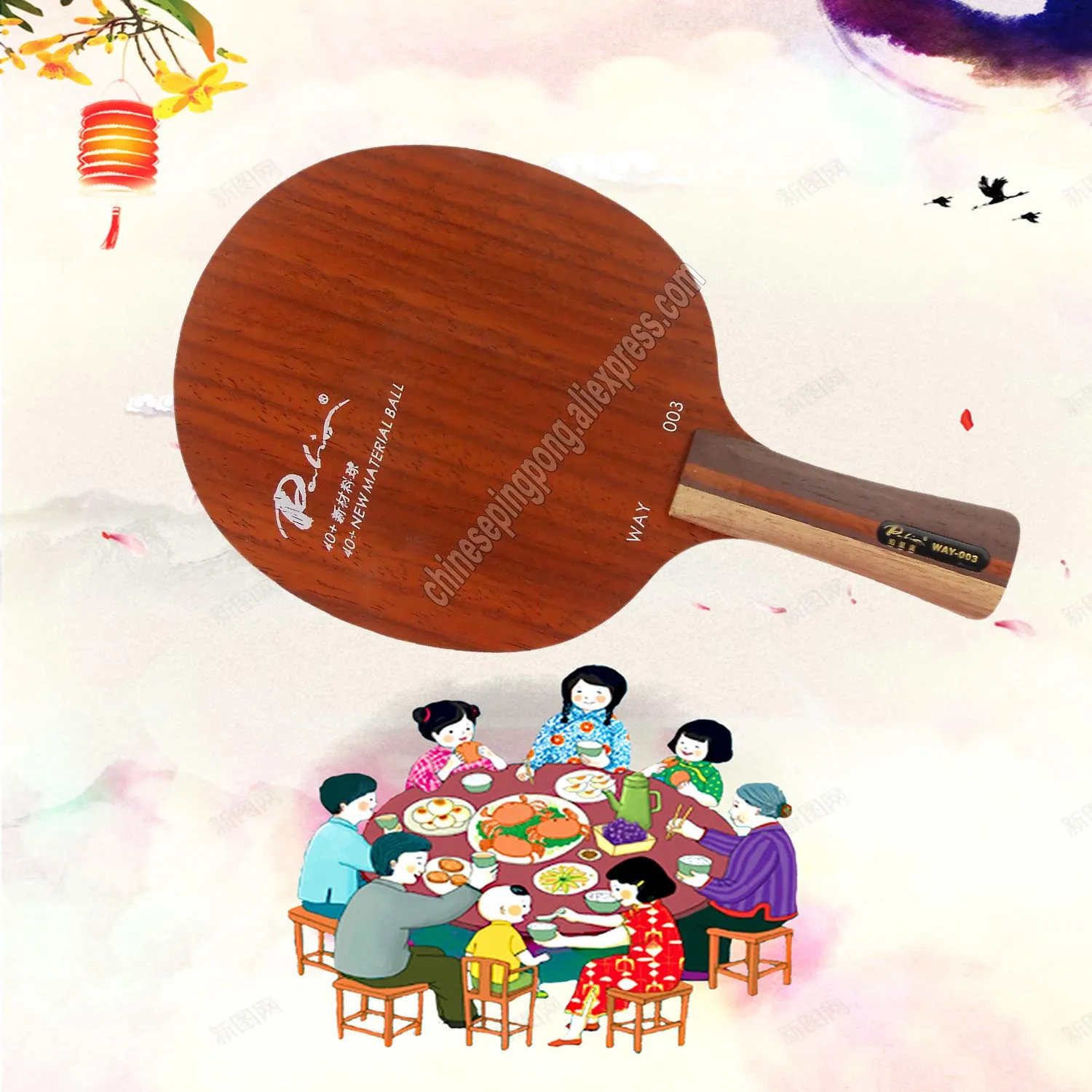 

Palio Way 003 Way003 Table Tennis Blade for Ping Pong Racket Way 3