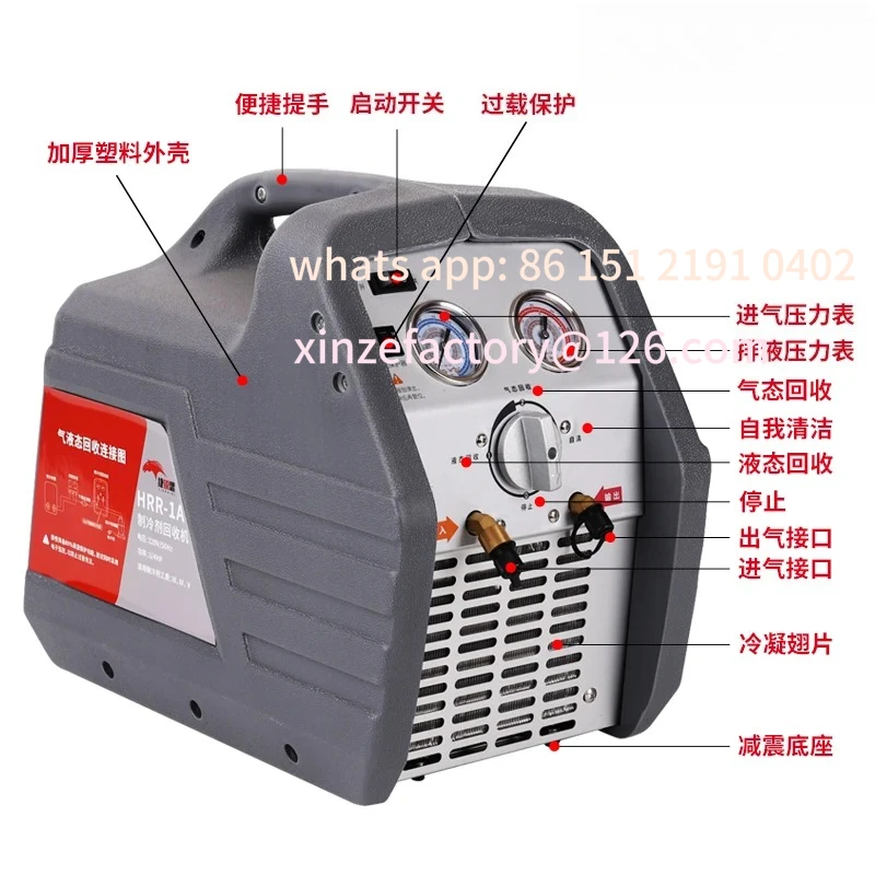 Customizable Macchi… - image