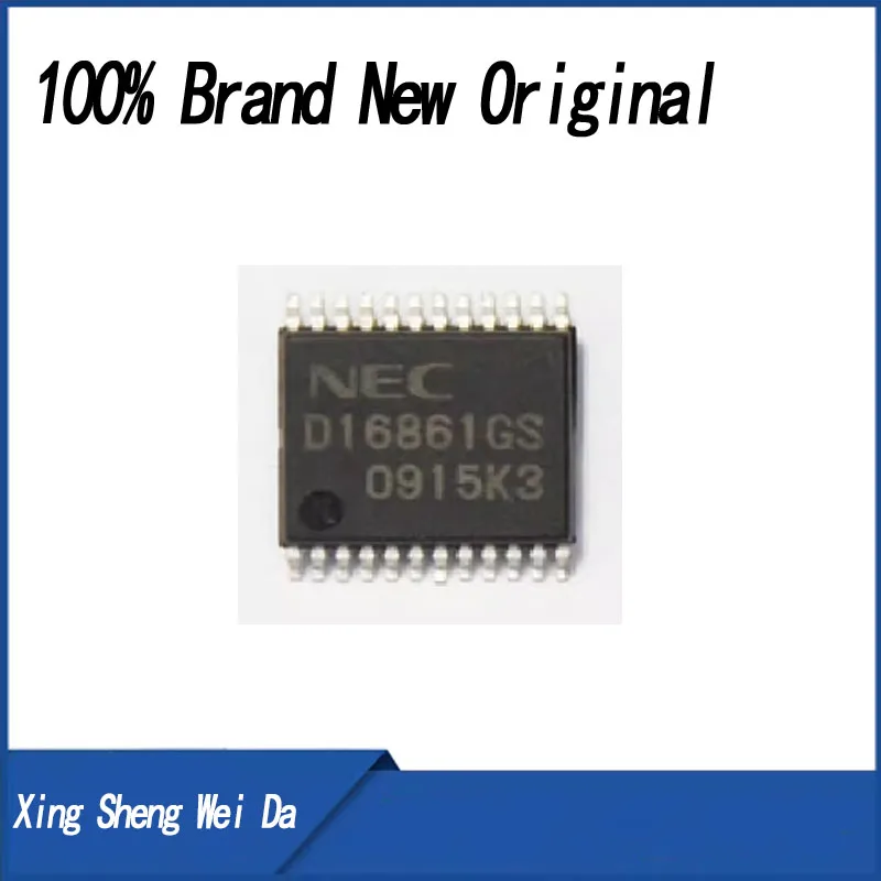 100% new 1 piece D16861GS automotive IC for NISS-A automotive A33 ignition controller PC body PC board IC chip