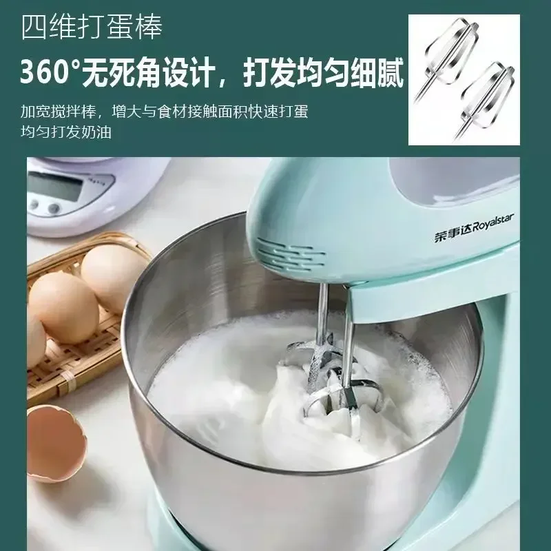 Small Handheld Electric Desktop Egg Beater: A Perfect Household Mixer for Cream, Cake Baking, and Dough Mixing