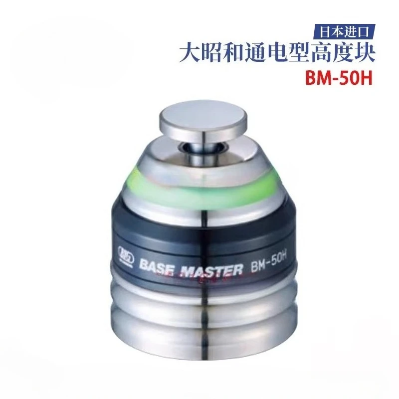Japón BIG Showa Seiki Sensor BM-50 H 50GH 50MH 100GH Instrumento de medición de posición de punta