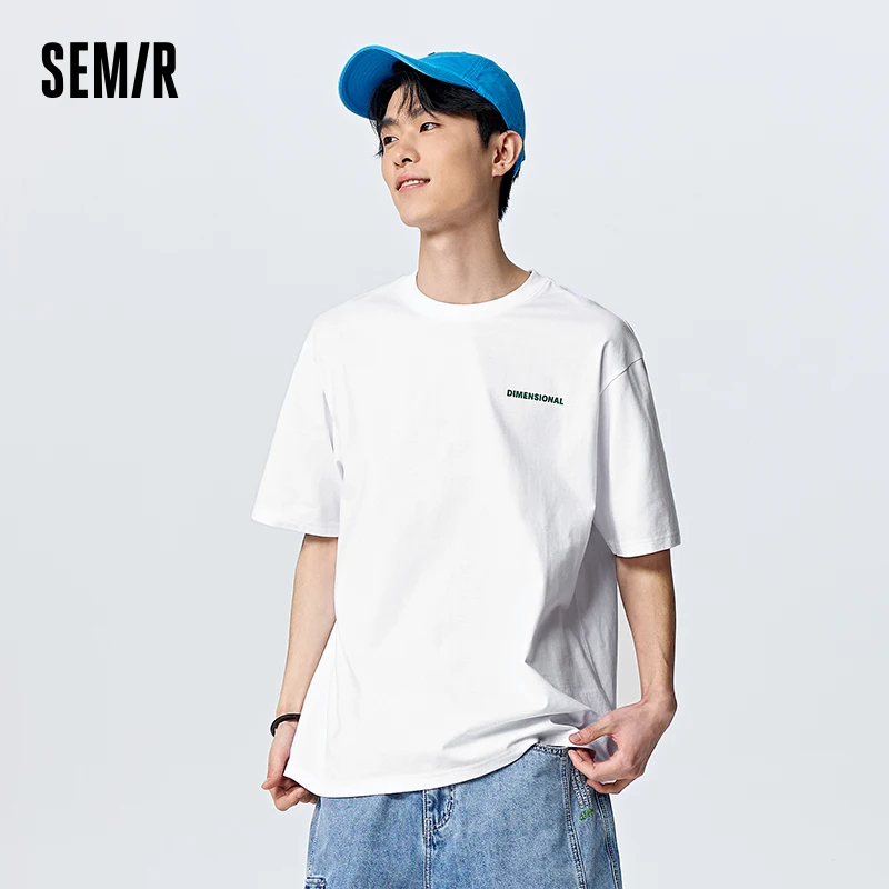 

Semir Men Short-Sleeve T-Shirt Fashionable And Loose Cotton Top Printed Design Simple And Relaxed Top Tee