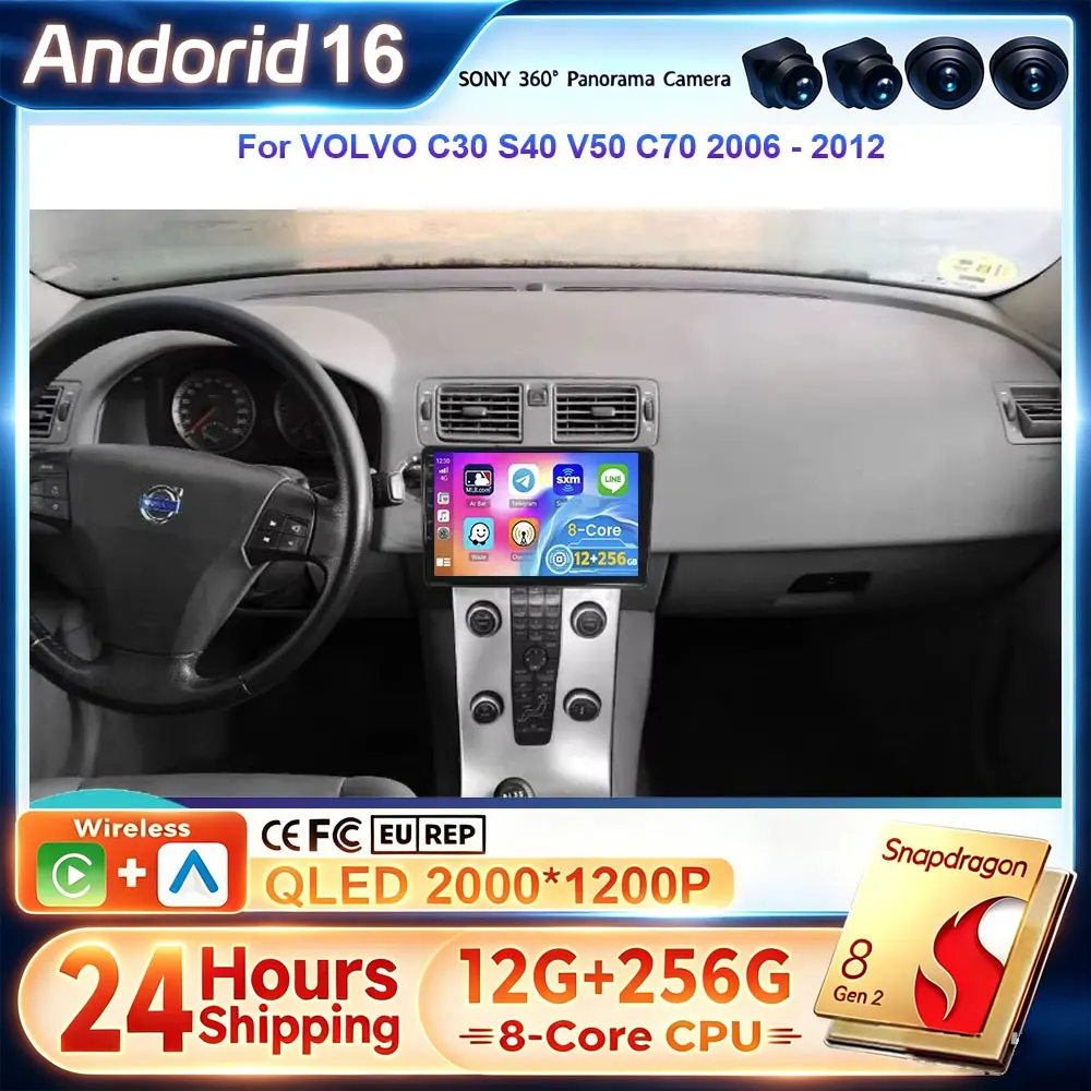 Autoradio multimédia Android 16 pour VOLVO C30 S40 V50 C70 2006-2012, lecteur vidéo 4G Navi GPS DSP Stéréo, sans 2 DIN