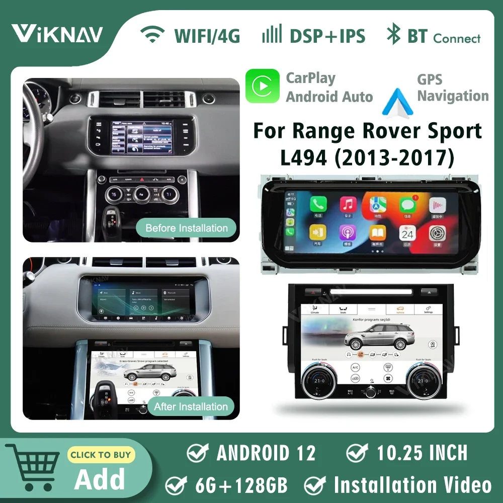 Android 12 For Range Rover Sport L494 2013-2017 Car Radio Stereo Replacement GPS Multimedia Plyer With AC Panel Climate Control