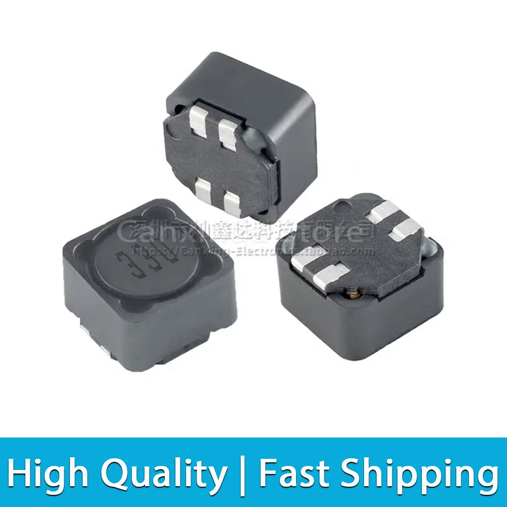 5pcs 12*12mm Shield Coupled Inductor SMD Mode 1uh 1.5uh 6.8uh 10uh 150uh 470uh 680uh 1mH 2.2mH 4.7mH Power Inductance