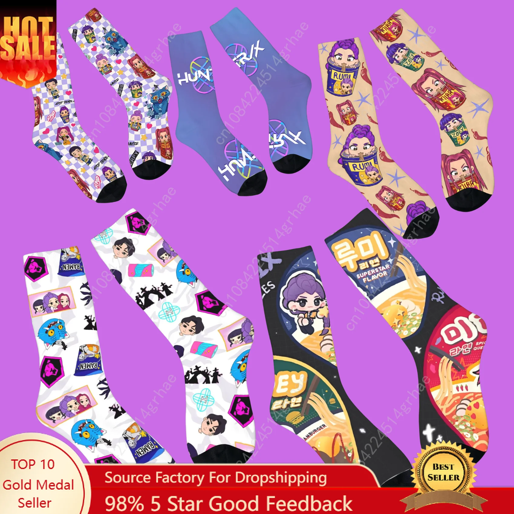 

KPop Demon Hunters Pajamas 2025 Socks Elegant Stockings Men Medium Soft Running Socks Autumn Graphic Anti-Slip Socks