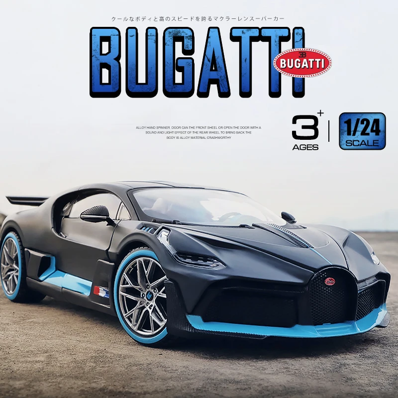 

Maisto 1:24 Bugatti Divo Chiron Supercar Alloy Car Diecasts & Toy Vehicles Car Model Miniature Scale Model Car Toy For Children