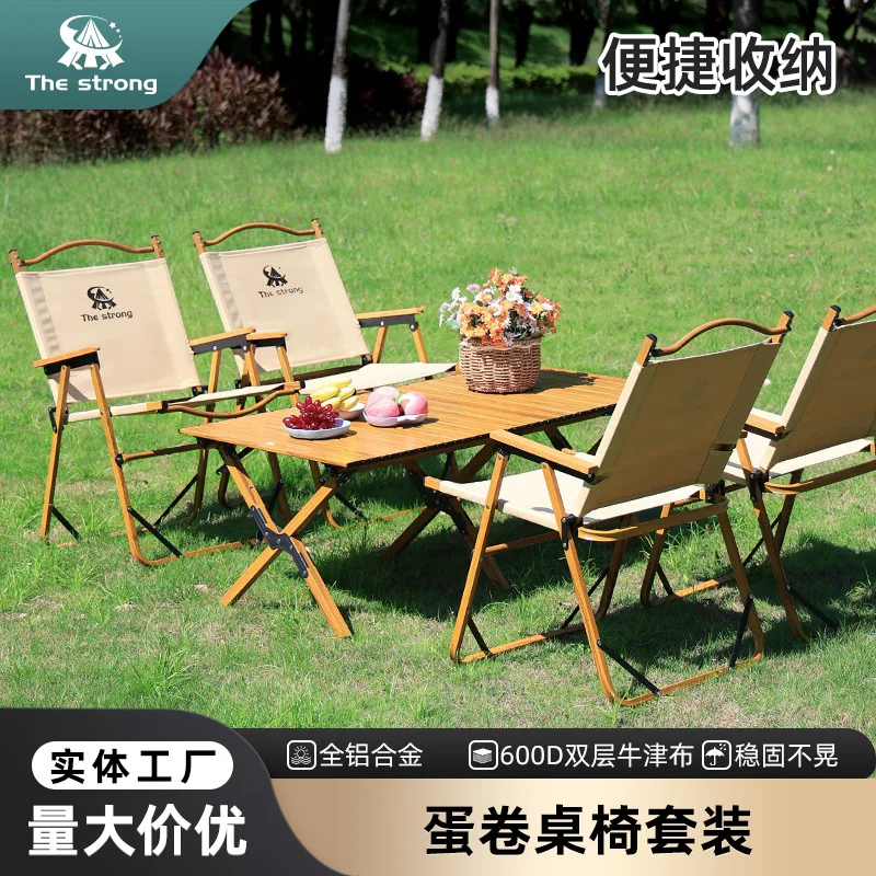 Outdoor Camping Egg Roll Table and Chair Set, Aluminum Alloy Portable Folding Table, Camping Equipment Leisure Chair