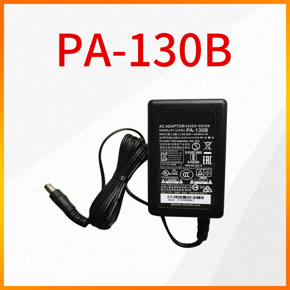 Original PA-130B 12V 700mA 5.5x2.1mm Power Adapter Suitable For Yamaha Electronic Organ Electric Drum 12V 0.7A PA-3C