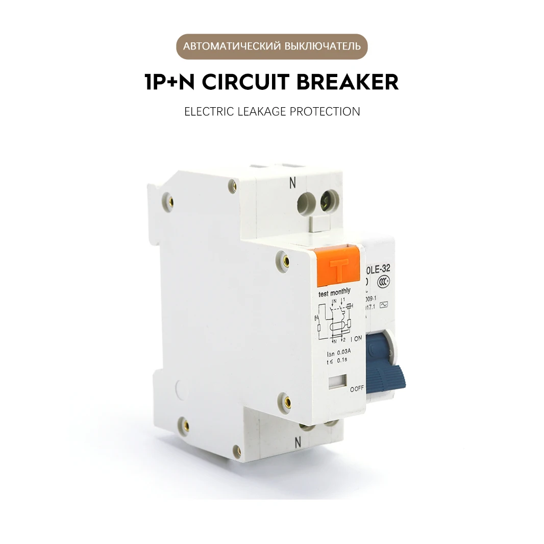 DZ30L DZ40LE EPNL DPNL 230V 1P+N Residual Current Circuit Breaker With Over And Short Current Leakage Protection RCBO MCB 6-63A