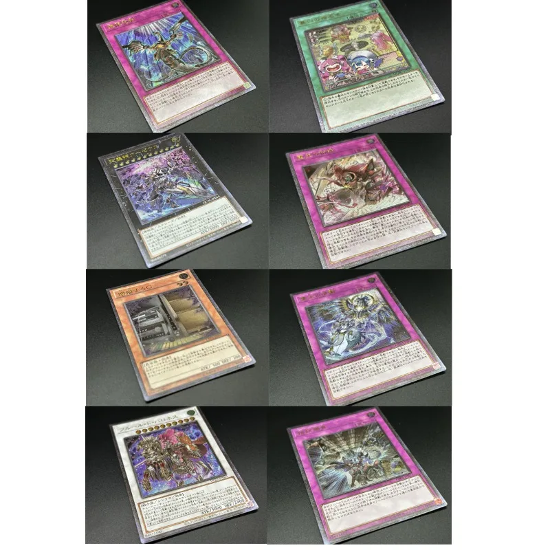 

8 моделей Yu-Gi-Oh! Коллекционная карта для игры Infinite Impermanence: Embossed UTR Rough Flash Limited Event Card Called By The Grave DIY