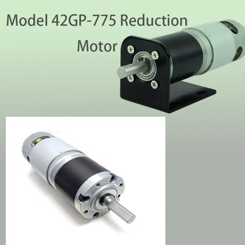 

Model 42GP-775 planetary gear DC reduction motor 12v24v speed regulation micro high and low speed motor reduction motor