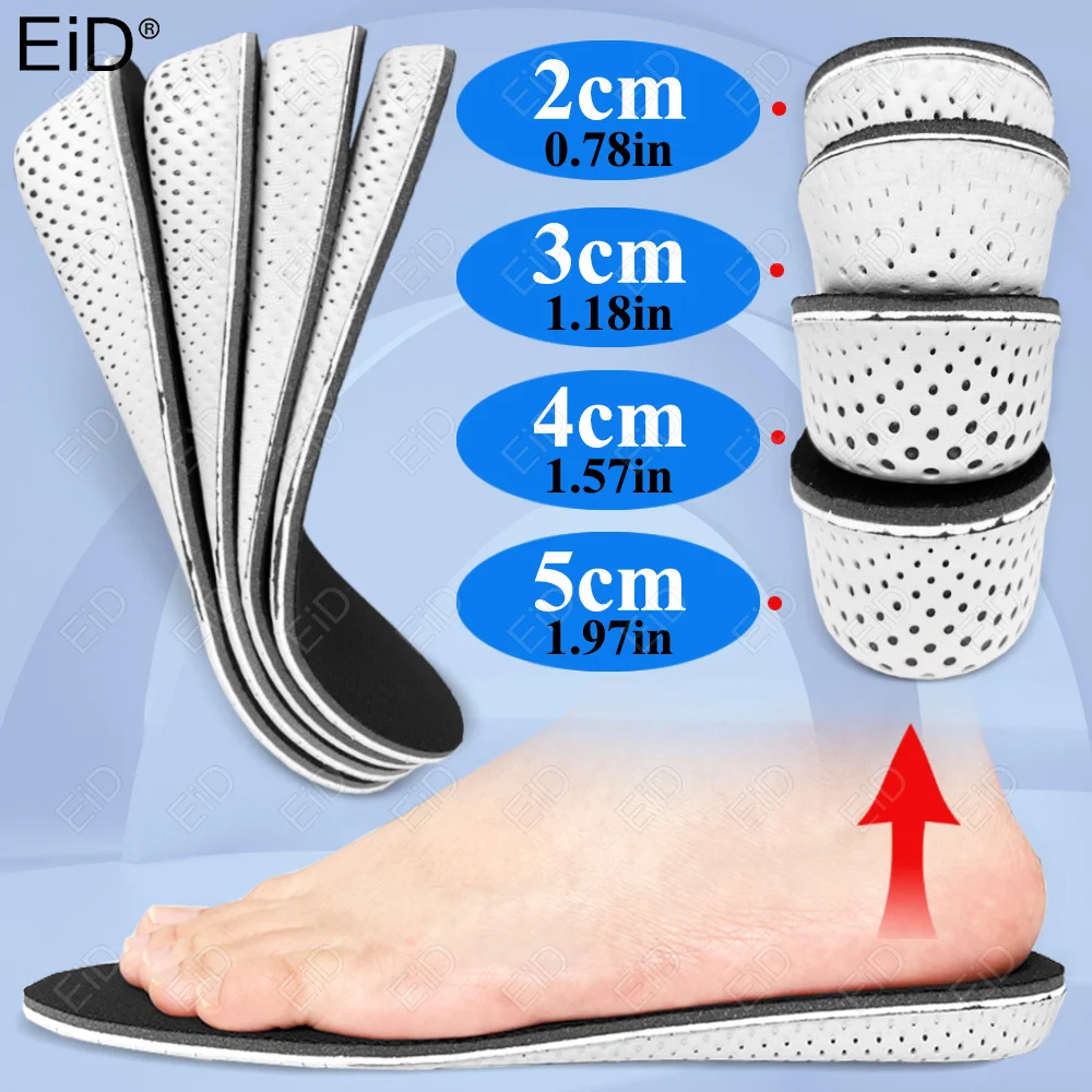 Height Increase Insole 1 Pair Hard Breathable Memory Foam Heel Lifting Inserts Shoe Lifts Shoe Pads Elevator Insoles for Unisex