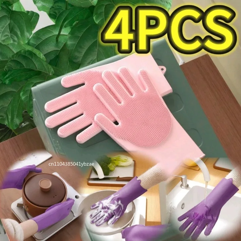 1-4 قطعة الحيوانات الأليفة الاستمالة قفازات التنظيف الكلب القط الاستحمام الشامبو قفاز الغسيل غسل الصحون الأنظف السيليكون إزالة الشعر قفاز