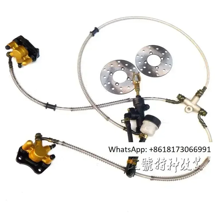 DIY four-wheel kart beach bike accessories modification, one trailer, two foot brake, hydraulic disc brake, caliper brake