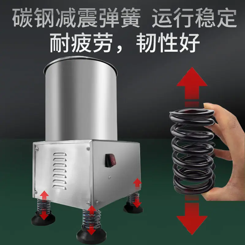 Electric Fried String Degreaser Oil Thrower Food Fruit and Vegetable Dehydrator Dry Machine Laboratory Sample Dehydrator Small