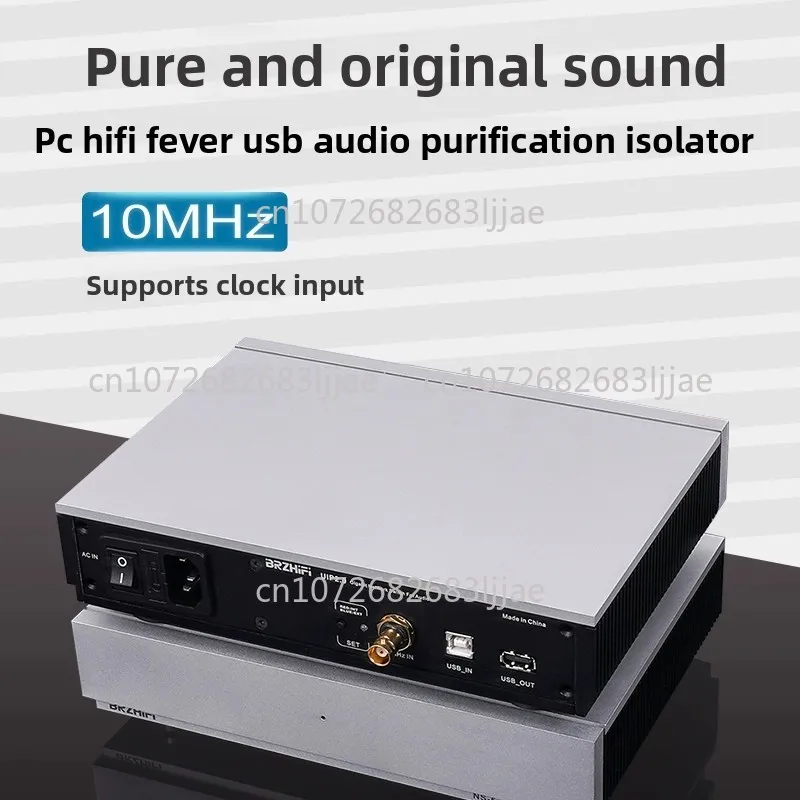 

UIP2.0 PCHIFI Fever Audio USB Изолятор очистки OCXO Вход часов ADuM4165 Изоляция