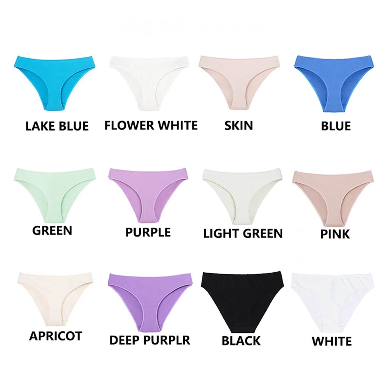 Women Bikini Underwear,Seamless Breathable Ladies Panties,No Show Comfortable Briefs Undies for Women,Hipster,4-Pack