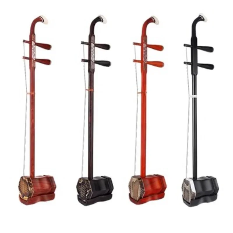 Erhu instrument performance for beginners, commonly known as Redwood Erhu and Red Sandalwood