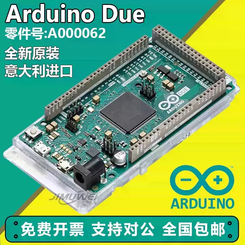 scheda-di-sviluppo-arduino-due-a000062-atsam3x8ea-a-32-bit-importata-dall'italia