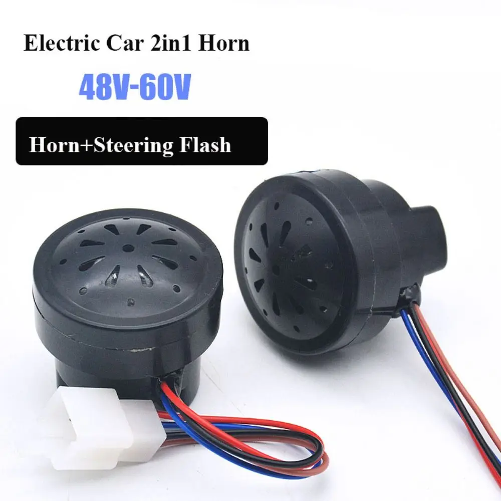 Buzina de carro elétrica 48v 60v, preta, 2 em 1, com led, 4 fios, campainha de direção, buzina de voz de reversão de plástico, acessórios para bicicleta elétrica
