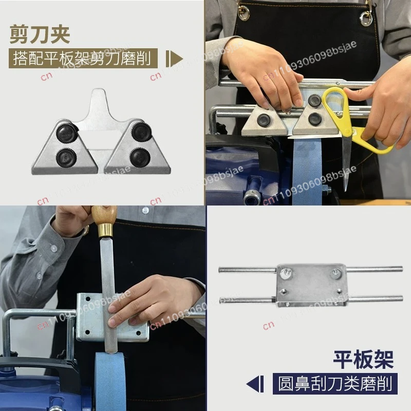 H8 H10 Water-cooled Knife Sharpener Accessories