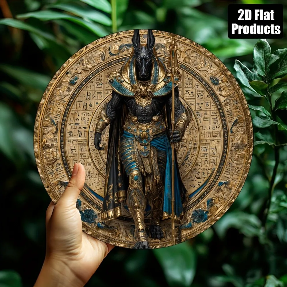Anubis Wall Art 8x8 Inch Metal Vintage Round Aluminum Decor with Hieroglyphs Skull