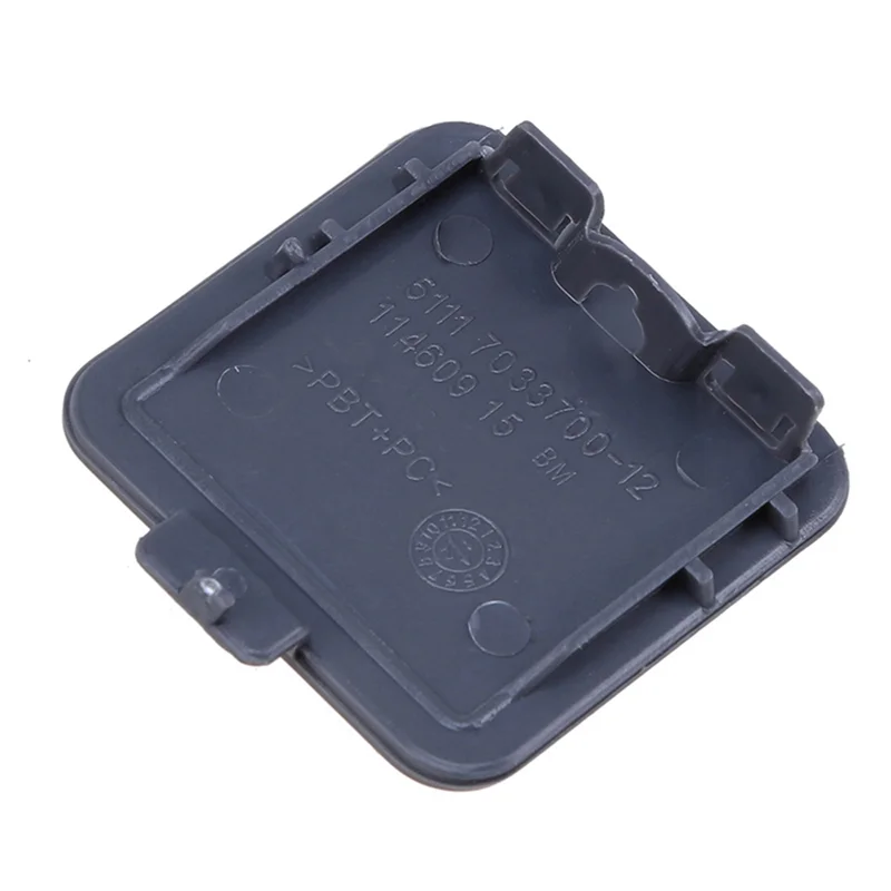 

Мощная цельная 51117111787 Передняя крышка прицепа Передняя крышка сцепного устройства прицепа Автомобильные детали Аксессуары для BMW 5 серии E60 200