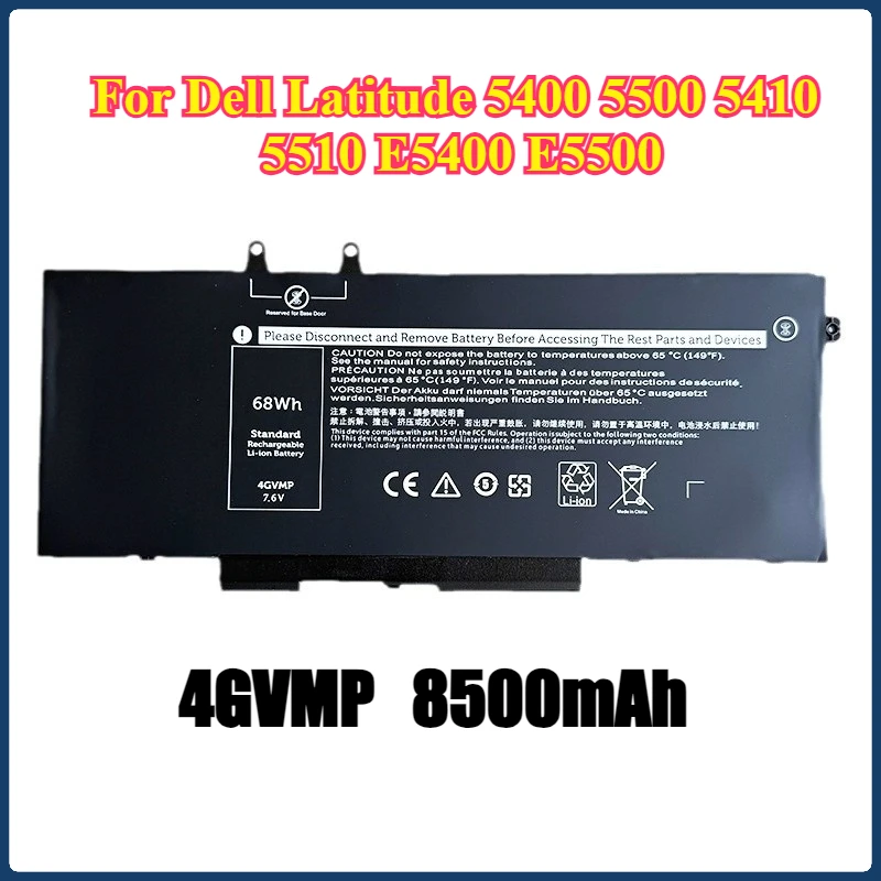 Laptop Battery 4GVMP for Dell Latitude 5400 5500 5410 5510 E5400 E5500 Inspiron 7590 7591 7791 2-in-1 Precision