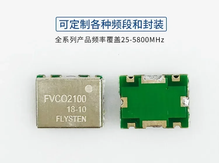 2100M 2G VCO Voltage Controlled Oscillator Shield Signal Source Can Be Customized Manufacturer Technical Support VCXO