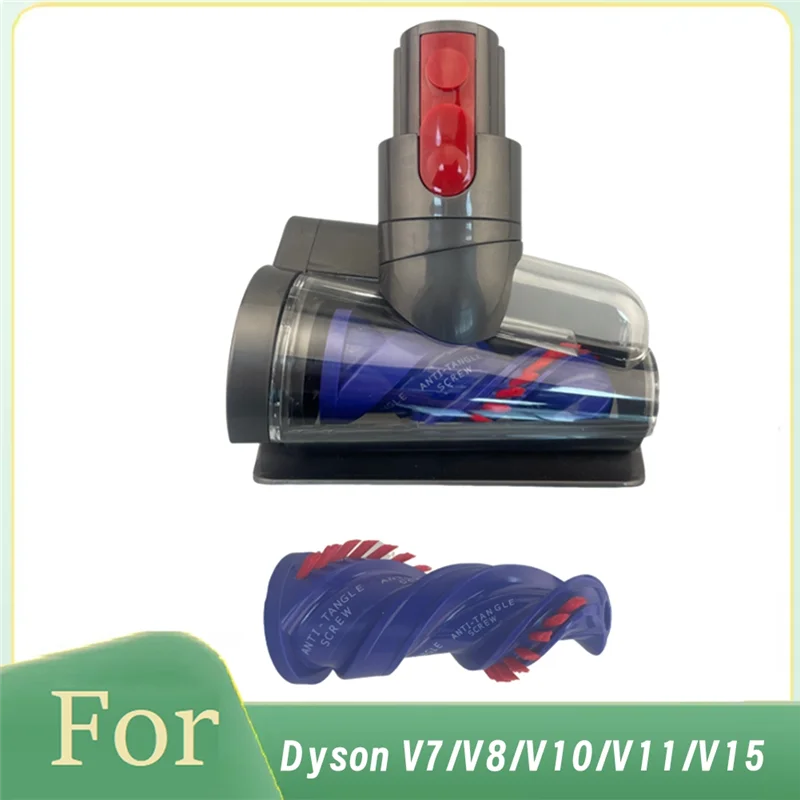 B83B-Mini Dust Mite Removal Brush Head For Dyson V7/V8 V10/V11 V15 Electric For Vacuum Cleaners