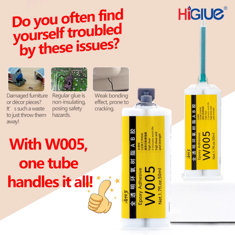 

Fully transparent epoxy resin AB adhesive 50ML adhesive metal plastic wood glass stone ceramic acrylic strong universal adhesive