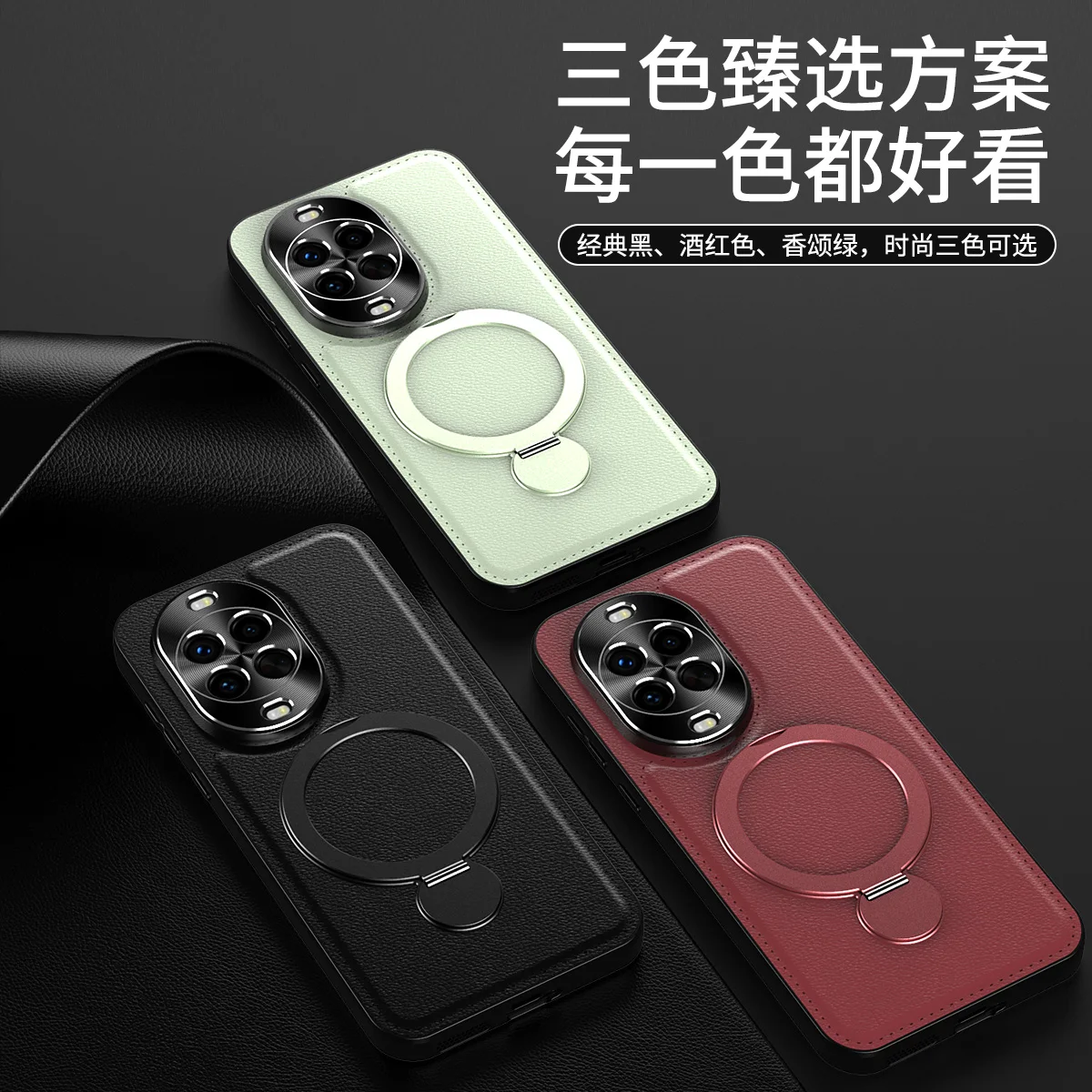 Funda de teléfono con carga inalámbrica para Nova 14 13 12 11 Ultra Pro, soporte de Metal, protección anticaída, funda trasera de cuero suave