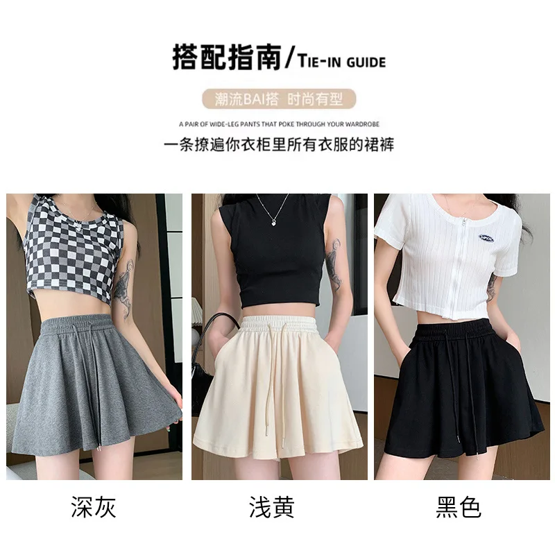Women's ballet style shorts; summer new anti-slip elastic high waist flared trousers; slim-fitting pleated pants