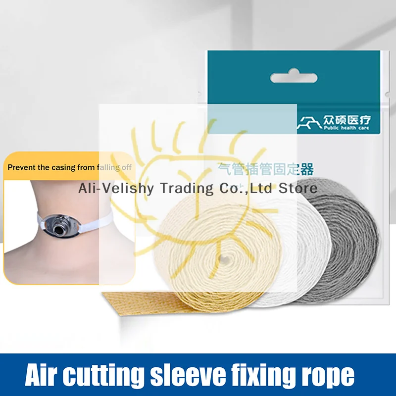

1 Roll Tracheostomy Rope Medical Tracheal Fixation Tracheotomy Tube Strap Belt Pure Cotton Material Fixation Strap