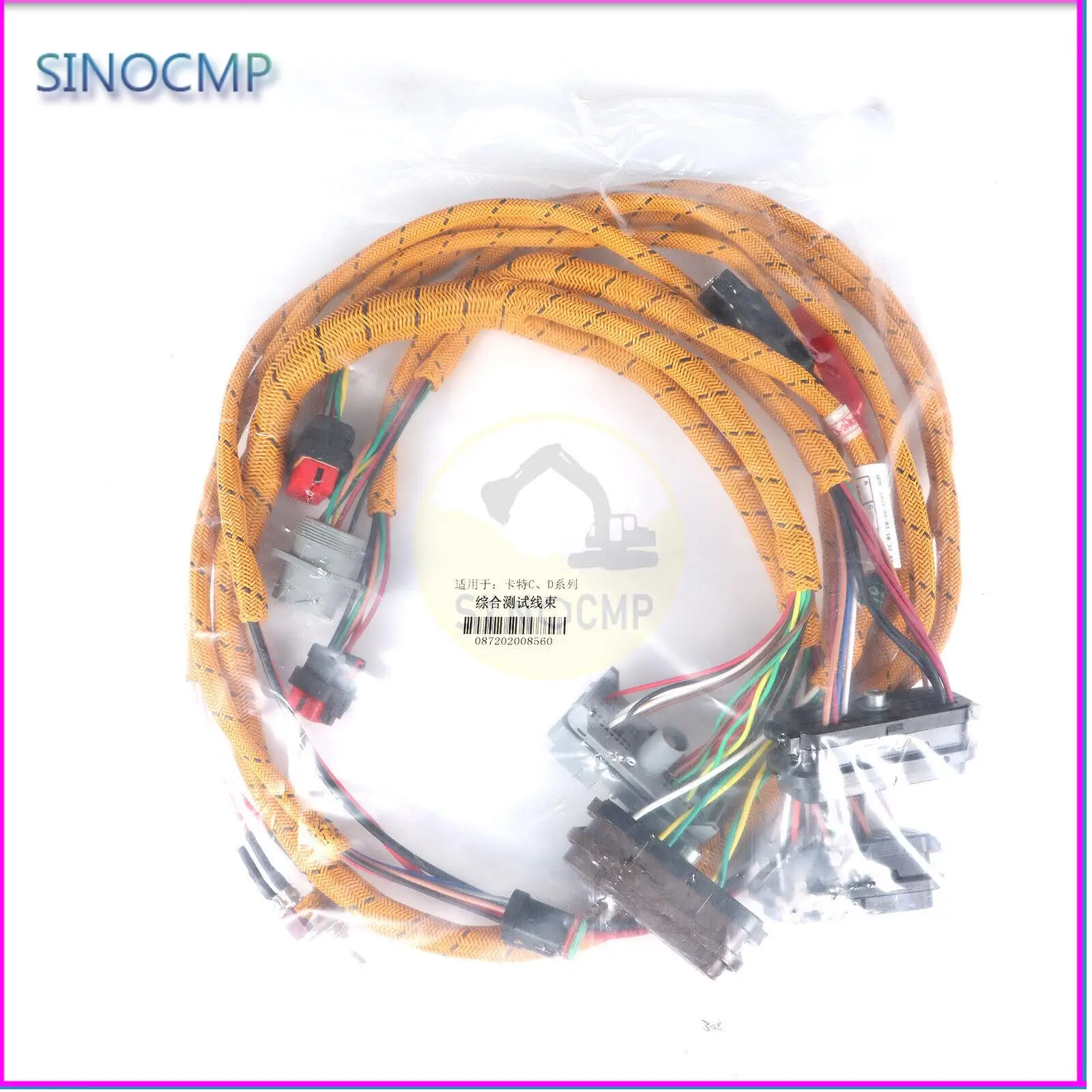 ​C4.4 Comprehensive Testing Wiring Harness For CAT 320GC Excavator Wire Cable Engine Comprehensive Detection Harness Testing