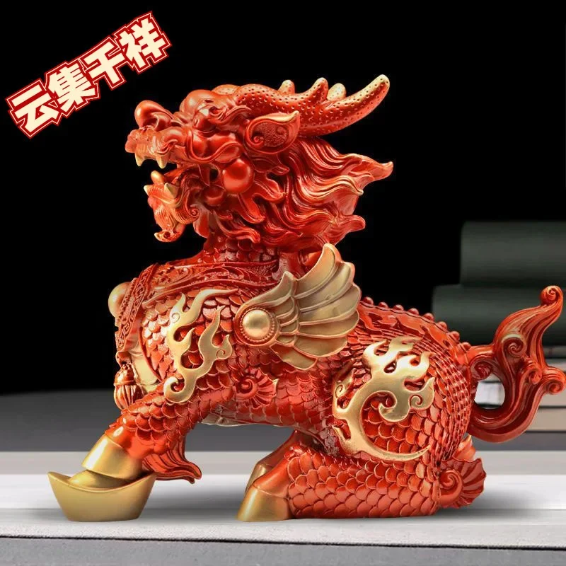 1Pair Lucky Red Fire Kirin Copper Unicorn Ornaments Company Office Home Living Room Decor Crafts Statue Sculpture