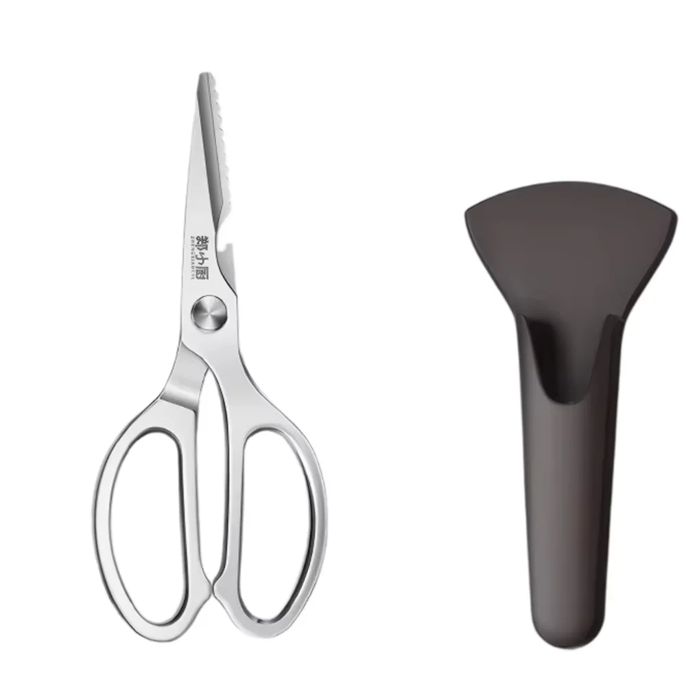 Multi-Purpose Stainless Steel Kitchen Scissors With Serrated Edge Household Sharp Meat Vegetable Killing Fish Scissors,Tools